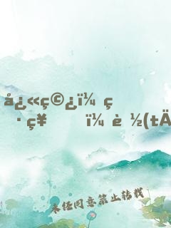 快穿：男神，聽(tīng)說(shuō)你克妻！
